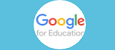 教育部Google for education